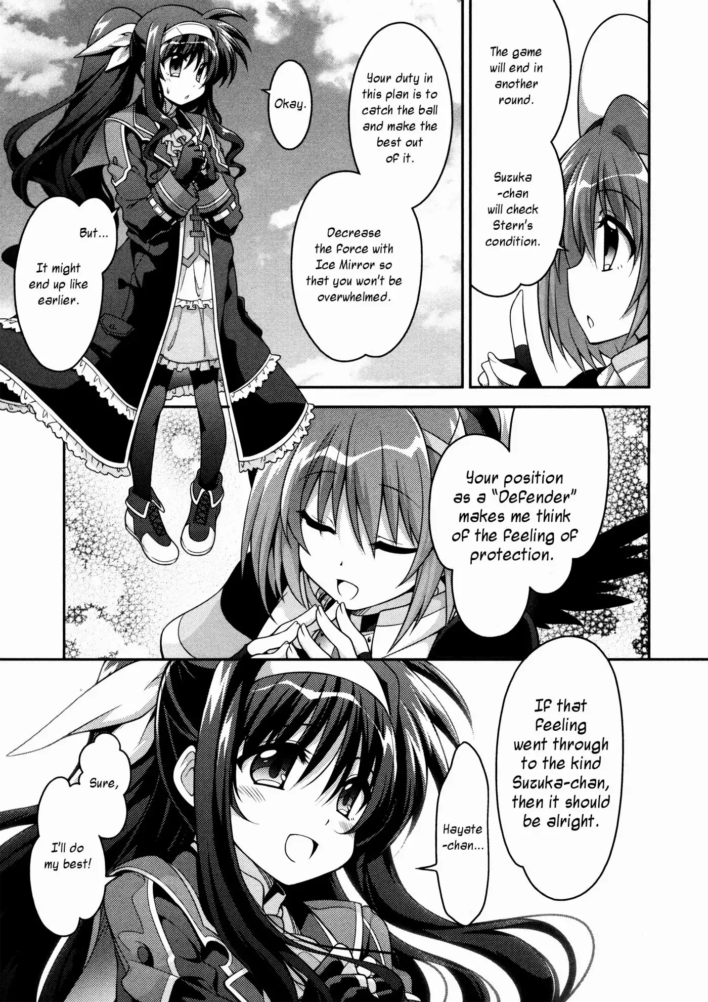 Mahou Shoujo Lyrical Nanoha INNOCENT Chapter 7 7